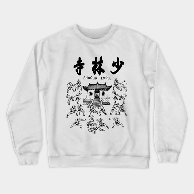 Shaolin Temple Crewneck Sweatshirt by Blind Ninja